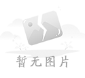 &ldquo;音&rdquo;爱灵通，以乐育心！ 南京这场音乐会&ldquo;润心&rdquo;